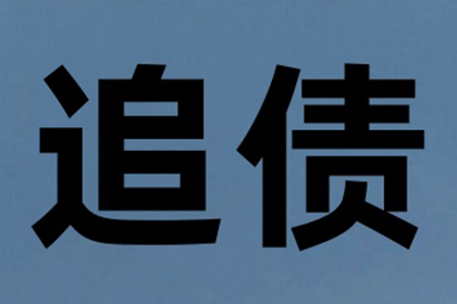 银行承兑汇票中原因关系与票据关系独立存在